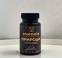 Мускус бобра для максимальной потенции - 60 капсул