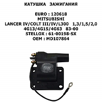 MITSUBISHI EURO КАТУШКА ЗАЖИГАНИЯ LANCER IV/COLT III/IV/L300 1,3/1,5/2,0 4G13/4G15/4G63 83-00 _x000D_