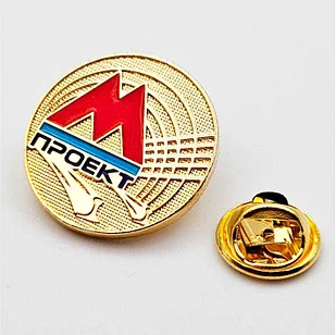 Значки с логотипом на заказ