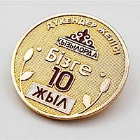Юбилейные значки на заказ