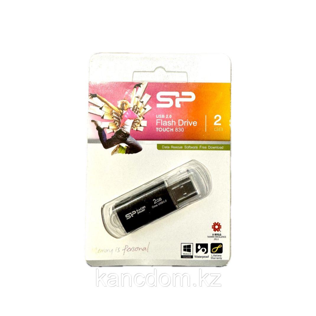 Флешка 2GB Silicon Power