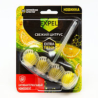 Чистящее средство Expel для унитаза «Свежий цитрус» 50 гр