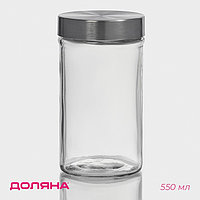 Банка стеклянная для хранения сыпучих продуктов Доляна «Премиум», 550 мл, 15×8 см, с металлической к ...