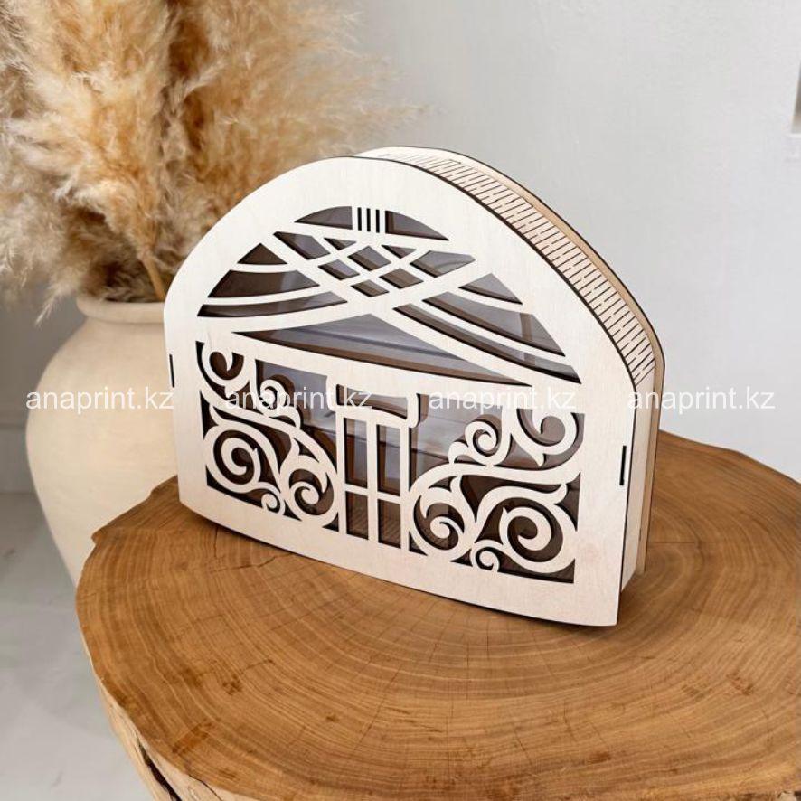 Коробка для сухофруктов "Юрта"