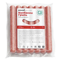 Колбаски говяжьи варено-копченые 80гр. 20см. Халяль, упаковка-7шт