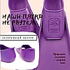 Ласты тренировочные PROPERA  фиолетовый 23-24, фото 8