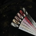 Гель-лак IPerfect Mystery cat №06, 10 мл, фото 3