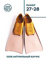 Ласты тренировочные PROPERA розовый/золотой 27-28