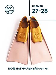 Ласты PROPERA розовый/золотой 27-28