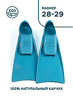 Ласты PROPERA аква 28-29