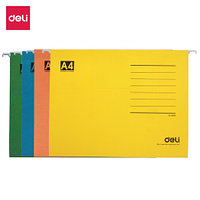 Папка подвесная Deli, А4, ассорти