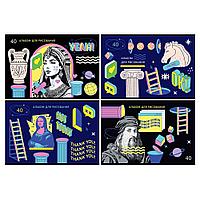 Альбом для рисования BG "New art"(40л) на скрепке