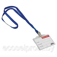 Бейдж горизонтальный (55х85 мм), на синей ленте 45 см, твердый пластик, BRAUBERG