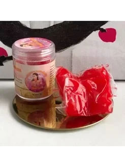 Розовая Женщина