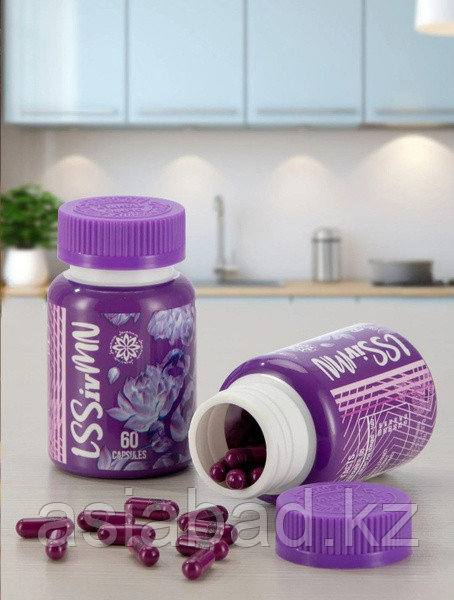 LSSivMN  - капсулы для похудения 60 кап, фото 1