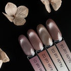 Гель-лак IPerfect Nude cat №02, 10 мл, фото 7