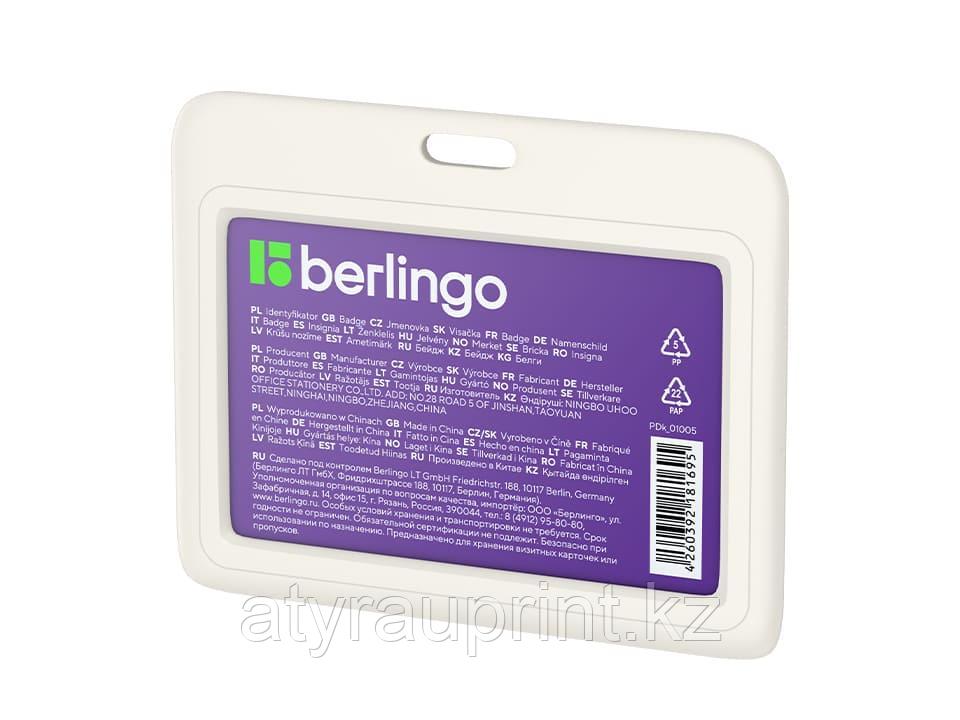 Бейдж горизонтальный Berlingo "ID 200", 85*55мм, светло-серый, крышка-слайдер