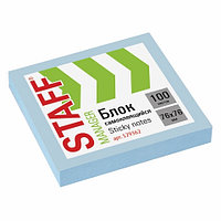 Бумага для заметок, блок для записи