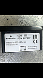 ECD-002, фото 3