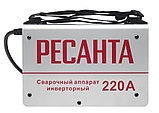 Сварочный аппарат Ресанта САИ 220 в кейсе (B 140 - 240 | 10 - 220А | Максимальный диаметр электрода MMA, мм 5), фото 4