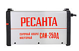 Сварочный аппарат Ресанта САИ-250Д ( B 140 - 240 | 10 - 250А | Максимальный диаметр электрода MMA, мм 6), фото 5