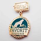 Медали на колодке, фото 3