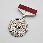 Изготовление медалей Туркестан, фото 3