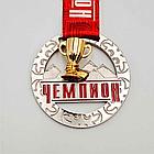 Изготовить медаль, фото 10