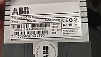 2TLA010028R1500 Реле безопасности ABB