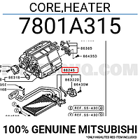 7801A315, 7801A496, Радиатор печки MITSUBISHI GRANDIS NA4W 2004-2010, JAPAN