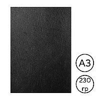 Обложка для переплета Office, А3 картон под кожу, 230 гр, черная