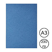 Обложка для переплета Office, А3 картон под кожу, 230 гр, синяя