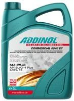 ADDINOL COMMERCIAL 0540 E7 SAE 5W-40, 5L
