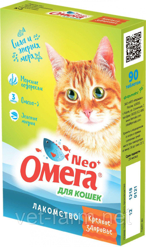 Омега Neo+ для кошек крепкое здоровье с морскими водорослями, фото 1