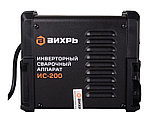 Сварочный аппарат Вихрь ИС-200 ( B 140 - 250 | 15 - 200А | Максимальный диаметр электрода MMA, мм 5), фото 2