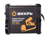 Сварочный аппарат Вихрь ИС-200 ( B 140 - 250 | 15 - 200А | Максимальный диаметр электрода MMA, мм 5), фото 4