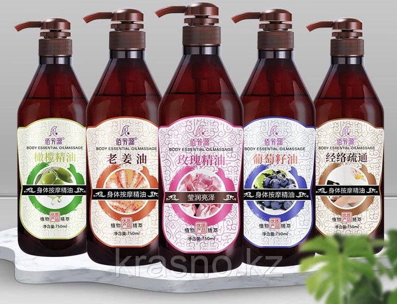 Масло массажное QIQI 750мл TRCY в ассортименте