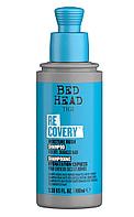 Шампунь увлажняющий для сухих и поврежденных волос RECOVERY 100мл TIGI BED HEAD