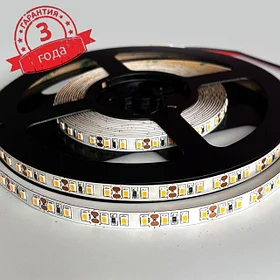 Средней мощности (до 10 Вт)