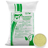 Сера молотая кормовая Рацион (25 кг)