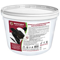 Фелуцен К2-4 энергетический брикет для телят (15 кг)