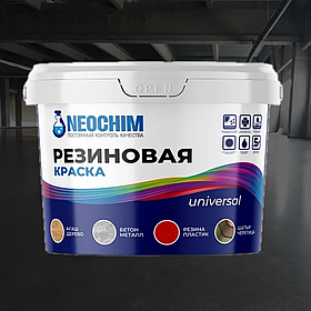 Резиновая краска Neochim для гаража