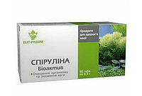 Спирулина биоактив таблетки 80 шт