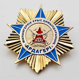 Изготовление нагрудных знаков на заказ