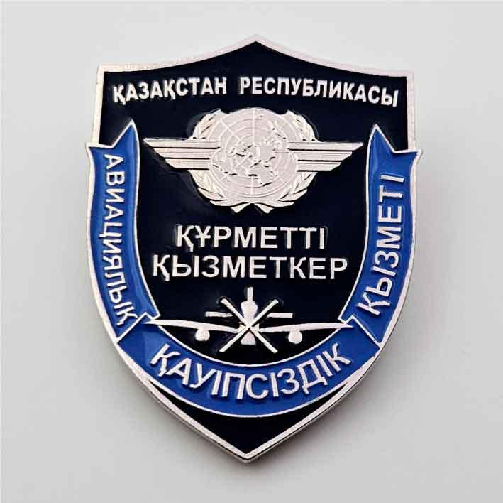 Нагрудные знаки на заказ