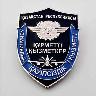 Нагрудные знаки на заказ