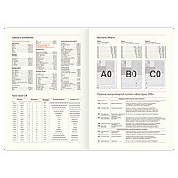 Ежедневник недатированный, А5, 136л., твердый переплет, кожзам, BG "Dallas. Dark red", красный