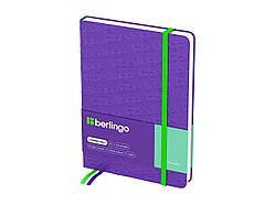 Ежедневник недатированный, А5, 160л., кожзам, Berlingo "Your way", фиолетовый