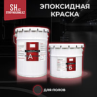 Краска для полов