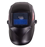 Сварочная маска Ресанта МС-6 ( мм 90х35 | (DIN) 11 | хамелеон | переключения (мс) 1.2 ), фото 3